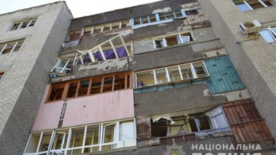 Донеччина: окупанти завдали 16 ударів, є загиблі