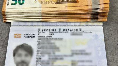 На кордоні з Польщею ухилянт пропонував дві тисячі євро хабаря