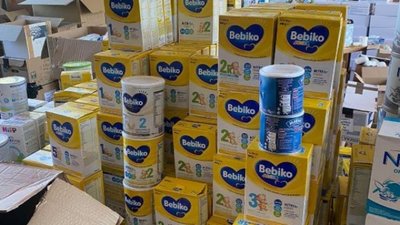 У Львові представники уряду Тайваню розкажуть про допомогу Україні