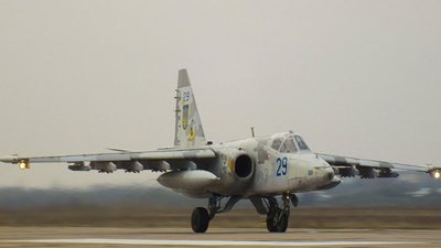 Північна Македонія передала Україні штурмові літаки Су-25