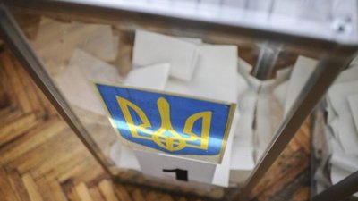 Прохідний бар’єр для партій на місцевих виборах пропонують знизити із 5% до 3%