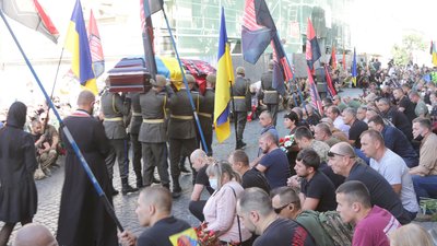 У Львові попрощались з легендарним комбатом Андрієм Гергертом (ФОТО)