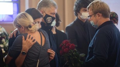 У Києві попрощались із батьком Марини Порошенко (ФОТО)