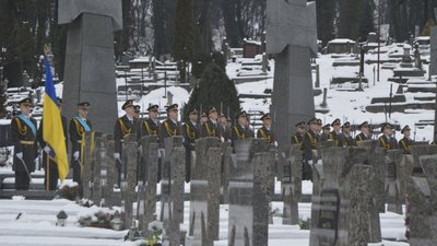 На Личаківському цвинтарі вшанували пам'ять загиблих героїв