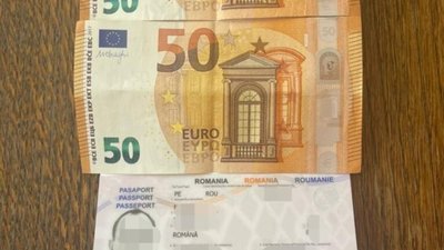 Мешканець Румунії запропонував прикордонникам на Краківці 100 євро