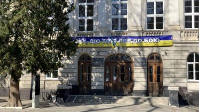 У Дрогобицькому педуніверситеті хочуть залишити 5 факультетів замість 9