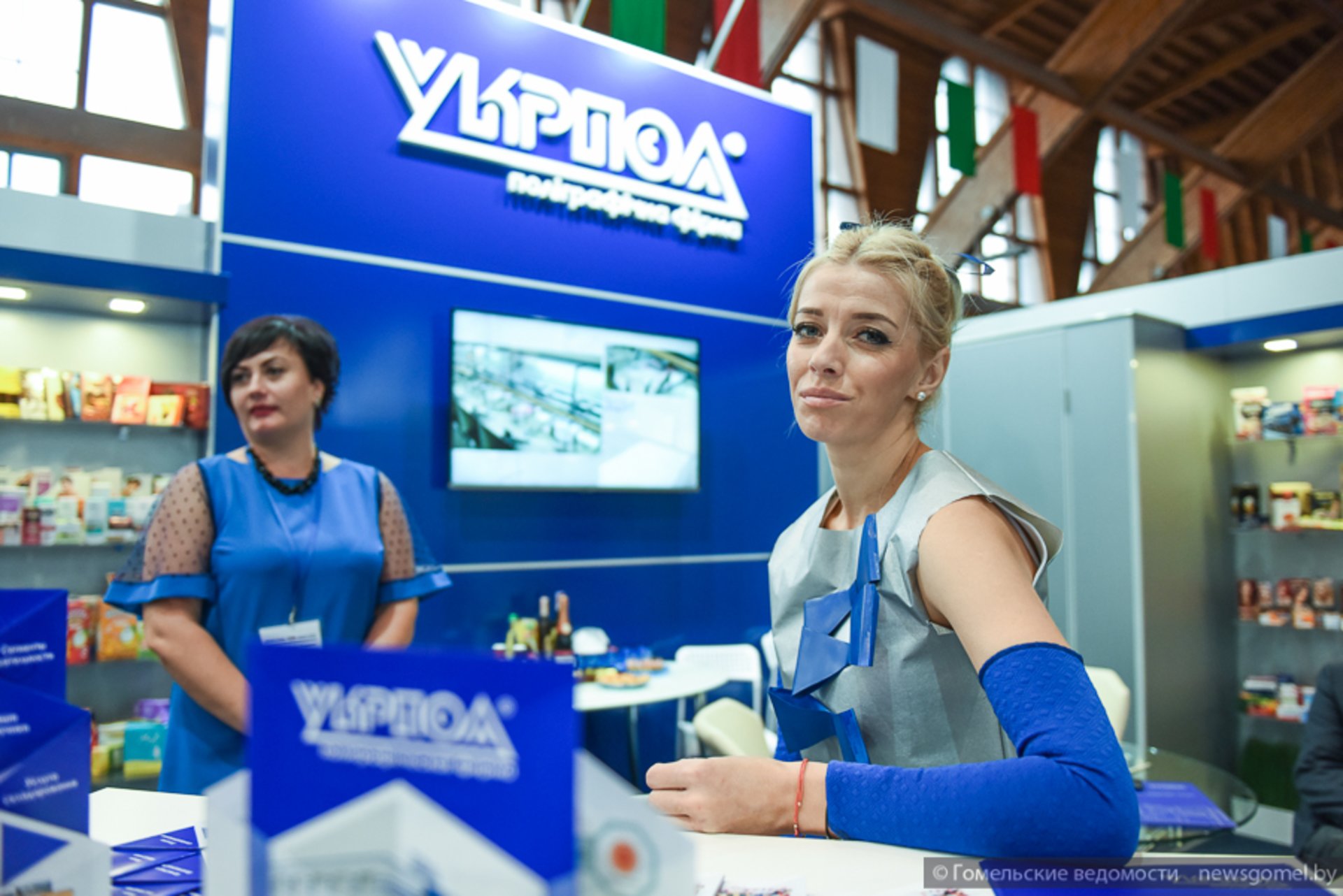 Підприємства Львівщини представляють свою продукцію на виставці у Білорусі. Фото прес-служба ЛОДА