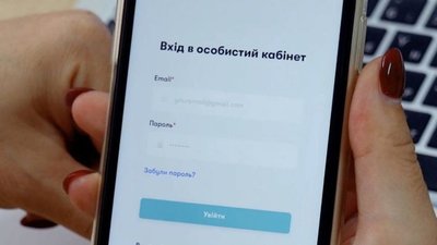У Львові запровадили електронні щоденники у всіх школах (ВІДЕО)