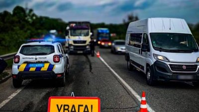 Алгоритм дій, якщо потрапили в ДТП