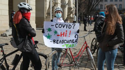 Велосипедисти Львова вимагають від міської влади європейської інфраструктури (ФОТО)