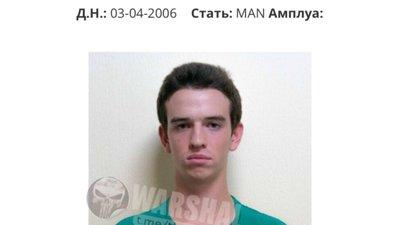 Батько затриманого підозрюваного у вбивстві Фаріон: «мотивів убивства мовознавиці у сина не було, він патріот»