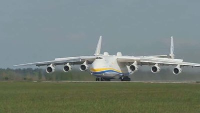 Українська “Мрія” пошкодила шасі під час приземлення в Польщі