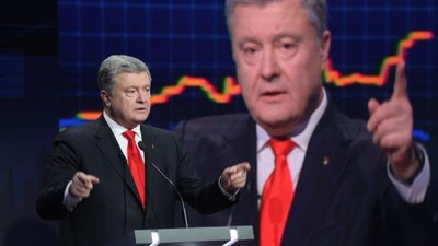 Порошенко заявляє, що робитиме все задля звільнення українських моряків з російського полону