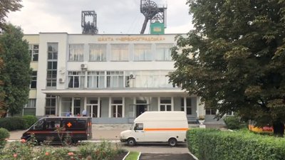 На Львівщині загинув гірничий майстер (ВІДЕО)