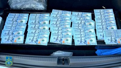 6000 доларів США за незаконний виїзд до Словаччини