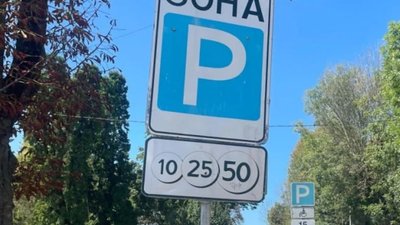 На Львівщині мер взяв дурний приклад із Садового