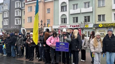 На Львівщині утворили живий ланцюг єдності