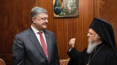 Порошенко привітав Вселенського Патріарха Варфоломія з ювілеєм
