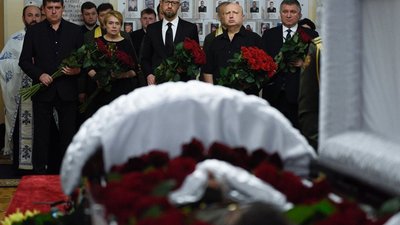 У Києві прощаються з депутатом Тимчуком