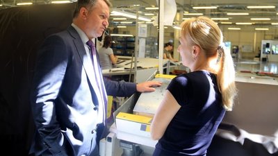 Під Львовом відкрили нові виробничі потужності компанії ТзОВ "Бадер Україна"