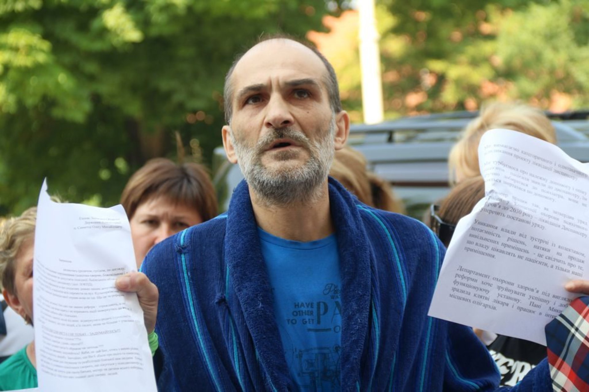 Пікет проти реорганізації психовневрологічного диспансеру, Львів, 05.06.18