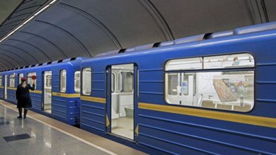 Львівський пенсіонер «замінував» столичний метрополітен