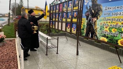 У Доброгостові освятили пам’ятну таблицю в честь полеглого воїна-Героя Сергія Дуба