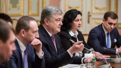 Порошенко: Мета Кремля - знищити українську державність
