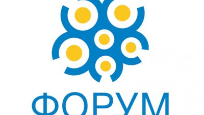 У Львівській ОДА відбудеться Форум об’єднаних громад