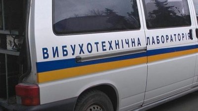 У Львові замінували супермаркет (ВІДЕО)