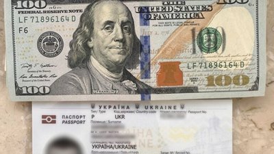 На Львівщині судитимуть двох місцевих мешканців
