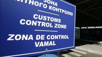 Сюрприз для "човників": Верховна Рада запровадила додаткові обмеження на безмитне ввезення товарів з-за кордону