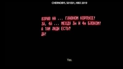 HBO використала його відео українського режисера Андрія Приймаченка (ВІДЕО)