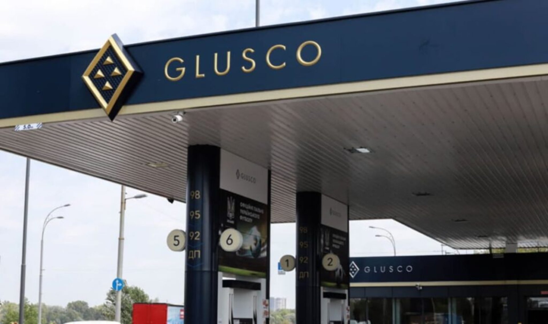 ДФС провела слідчі дії на 106 АЗС мережі Glusco в 15 регіонах України