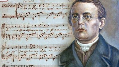 На Львівщині відбудеться IV фестиваль музичної спадщини отця Михайла Вербицького