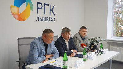 На Львівщині працює близько 4500 газорозподільчих пунктів