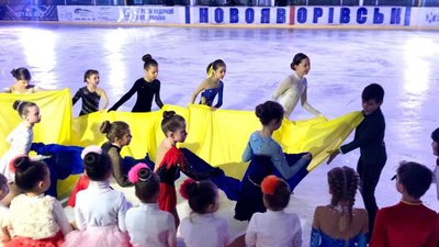 У Новояворівську відбувся чемпіонат з фігурного катання