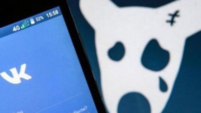 В Україні провайдери відкрили доступ до російської соцмережі "Вконтакте"