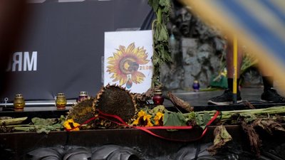 У річницю Іловайської трагедії у Львові вшанували загиблих військових (ФОТО)
