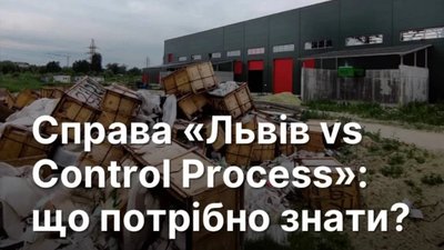 Садовий продовжує критикувати поляків