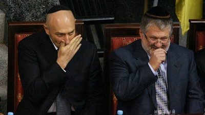 Суд Англії видав наказ про всесвітній арешт активів Коломойського і Боголюбова