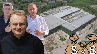 Садовий має нести відповідальність за скандал із будівництвом сміттєпереробного заводу