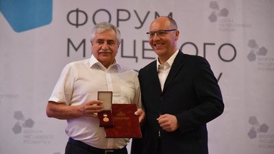 Парубій нагородив депутатів Львівської облради
