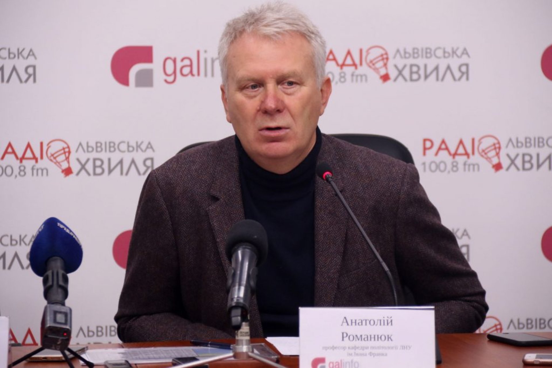 Порошенко лідирує у президентському рейтингу на Львівщині. Фото Назарій Юськів, 4studio