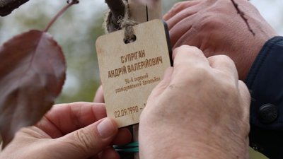 У Львові висадили 96 іменних дерев, присвячених загиблим Героям (ФОТО)