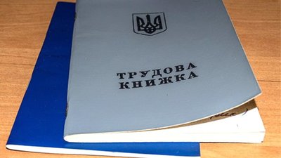 На Львівщині звільнили директорку садка, яка крала їжу в дітей