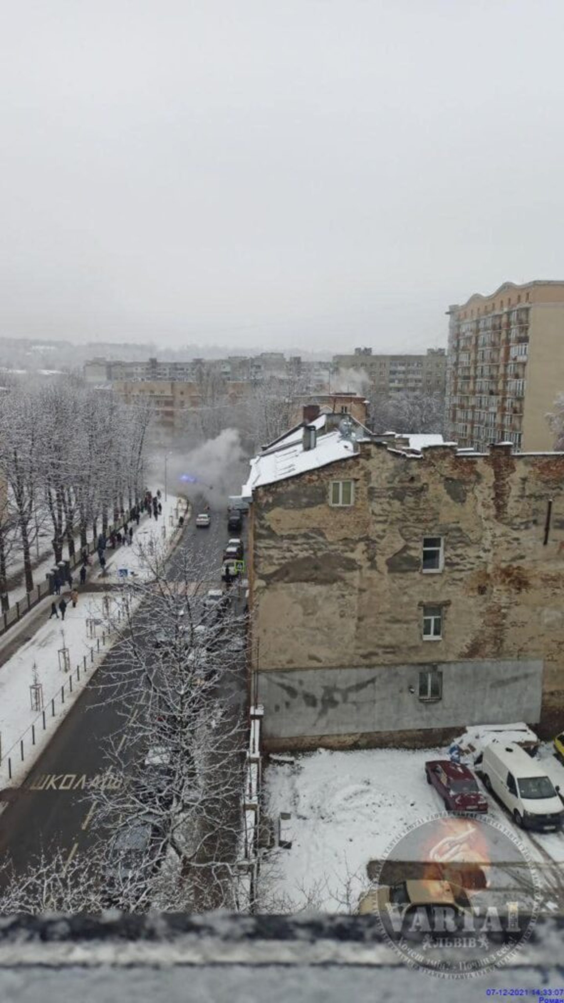 Пожежа на вулиці Хімічній