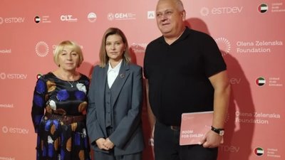На Львівщині збудують дитячий будинок сімейного типу у межах проєкту Першої леді «Адреса дитинства» (ВІДЕО)