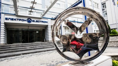 Як працює  львівський концерн «Електрон» і хто купує його продукцію (ФОТО)