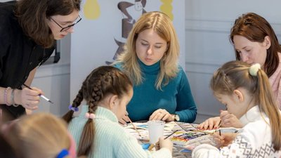 Гончаренко центр презентував візію розвитку до 2030 року